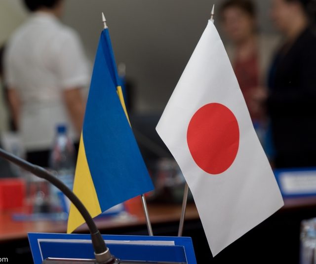 Ukraine and Japan Partner