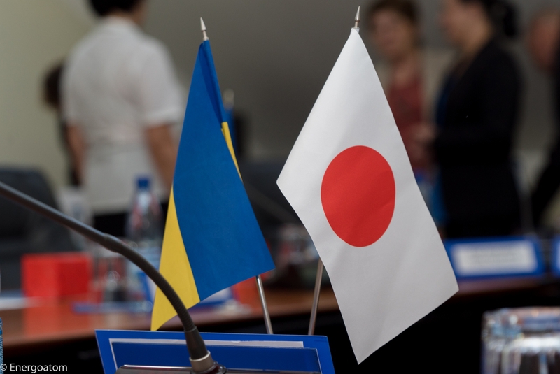 Ukraine and Japan Partner