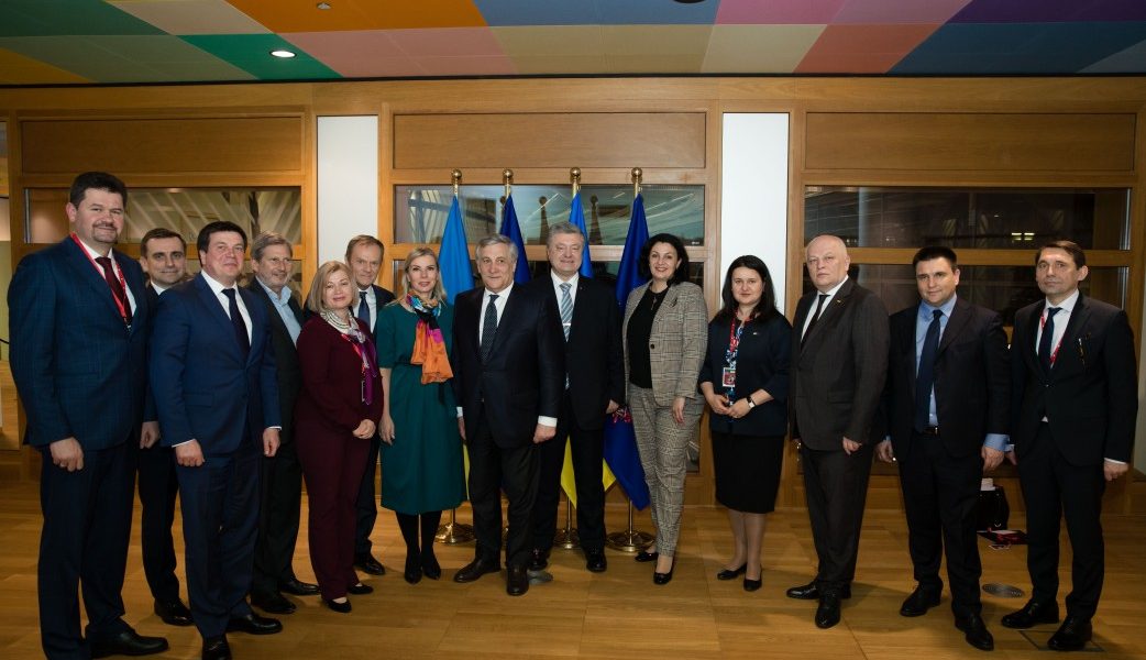 Ukraine Summit in Brussels