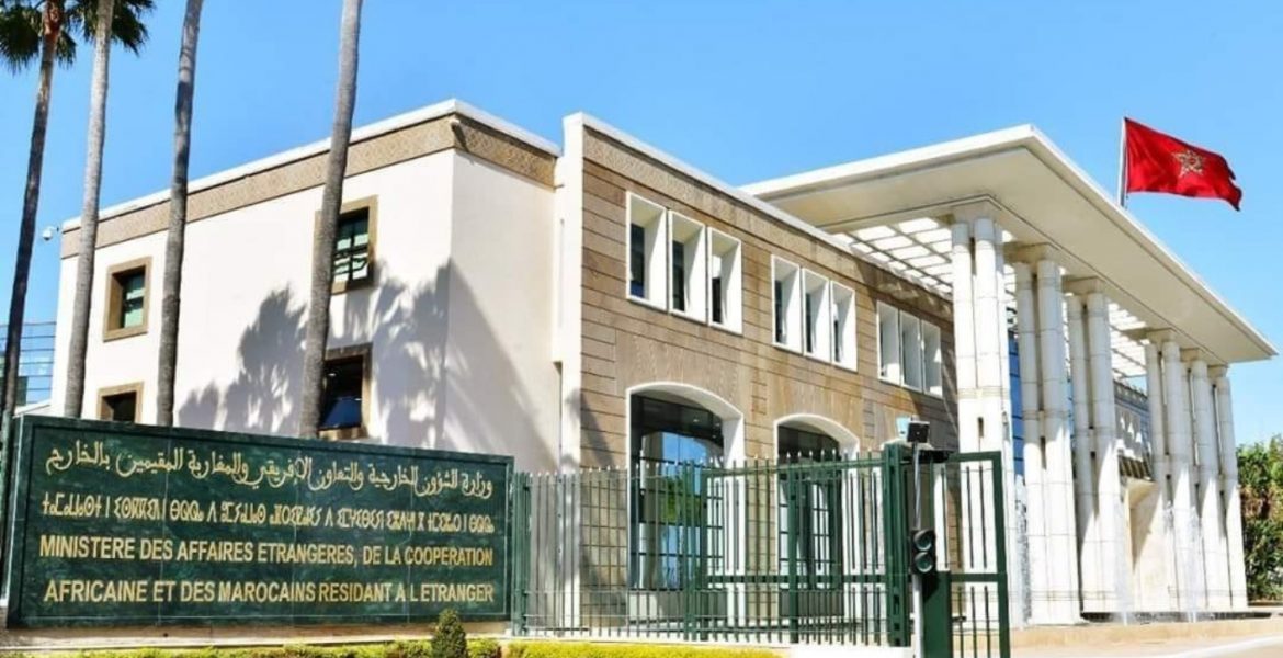 Morocco Ministry of Foreign Affairs