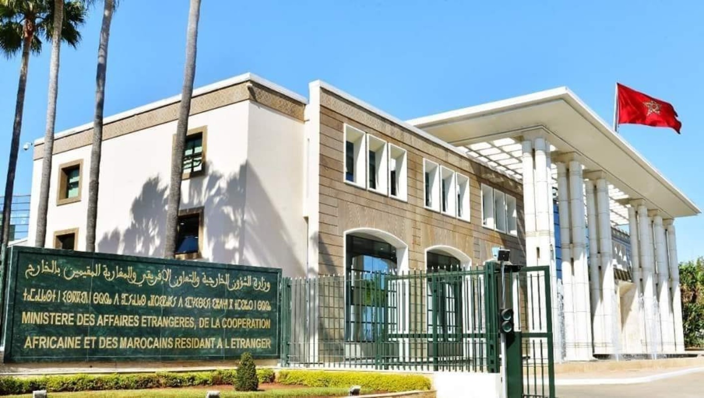 Morocco Ministry of Foreign Affairs