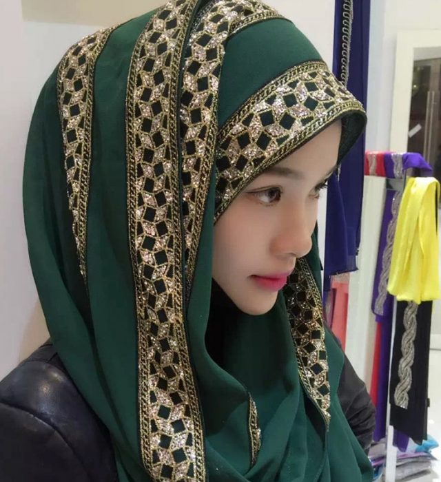 Islamic headscarf