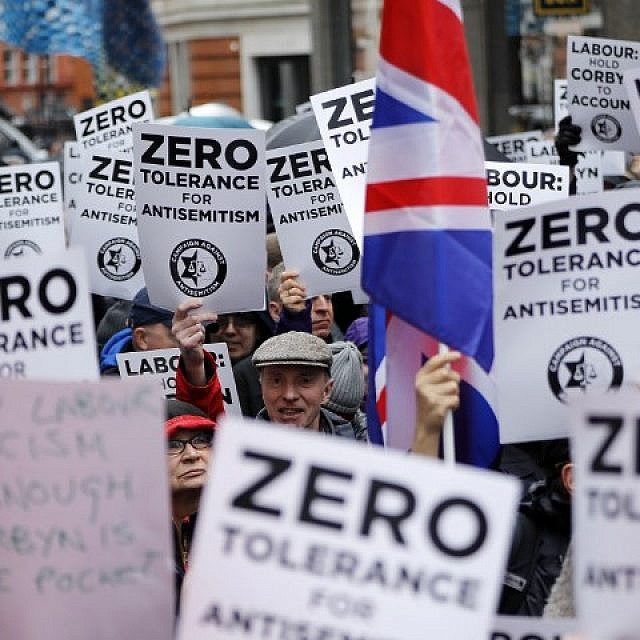 Campaign against anti-Semitism