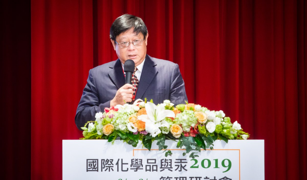 Chang Tzi-chin Taiwan's Minister for Environmental Protection