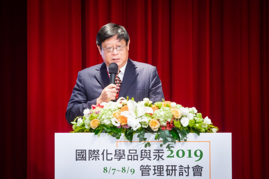 Chang Tzi-chin Taiwan's Minister for Environmental Protection