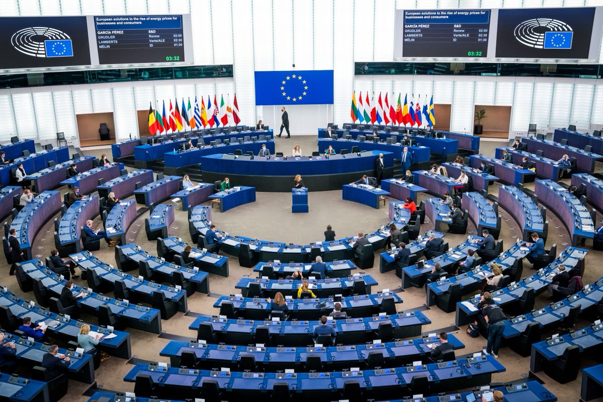 Industry Committee vote on Cybersecurity Directive