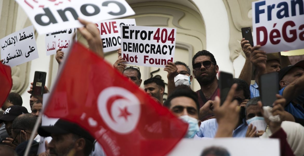 Tunisia Democracy