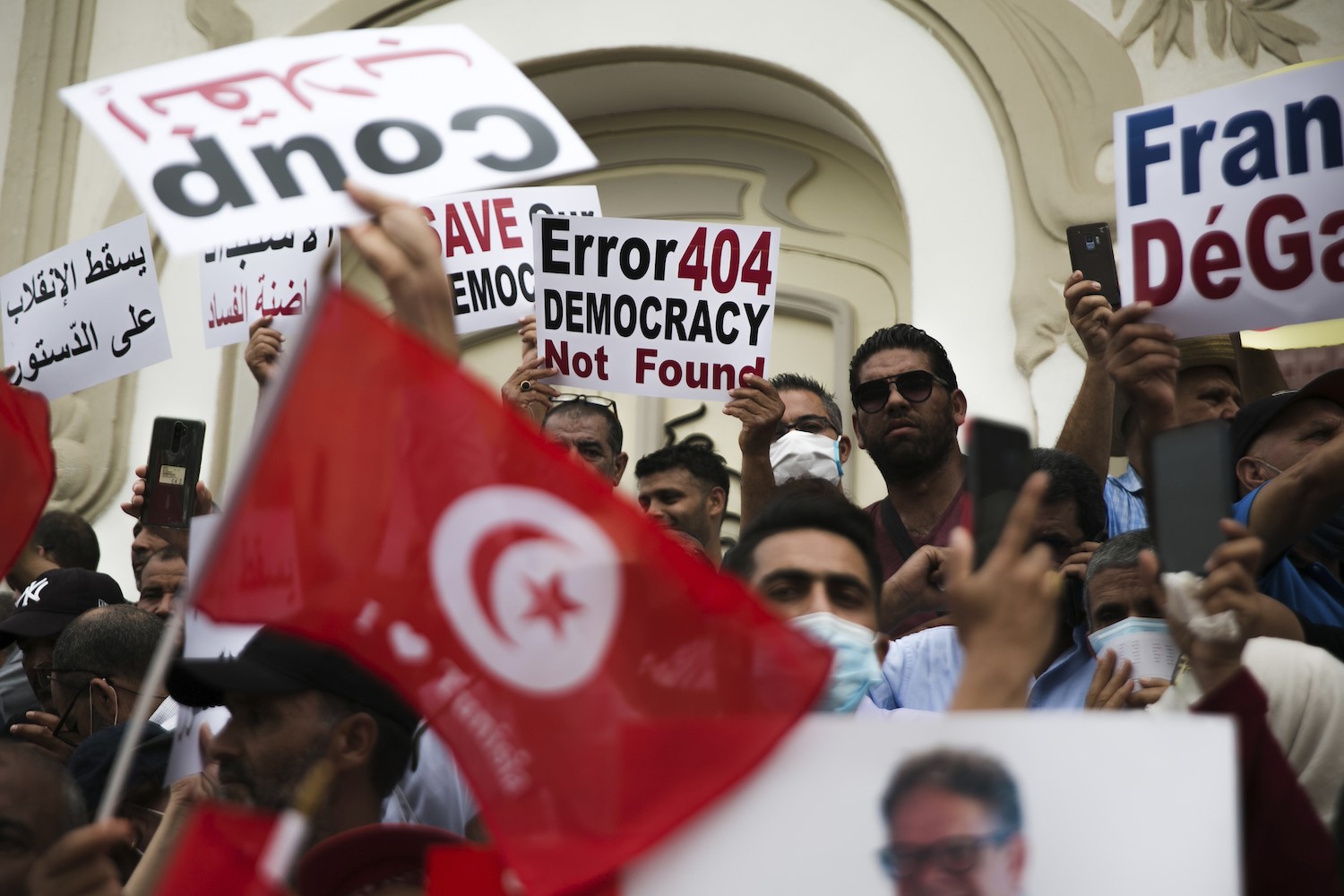 Tunisia Democracy