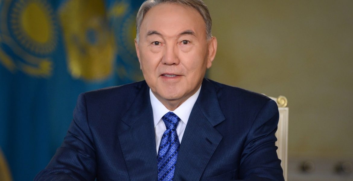 Nazarbayev