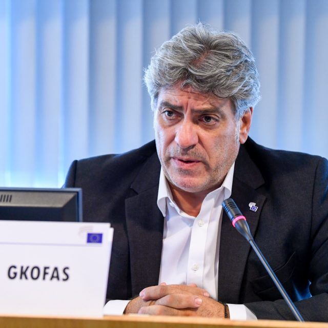 Panos Gkofas