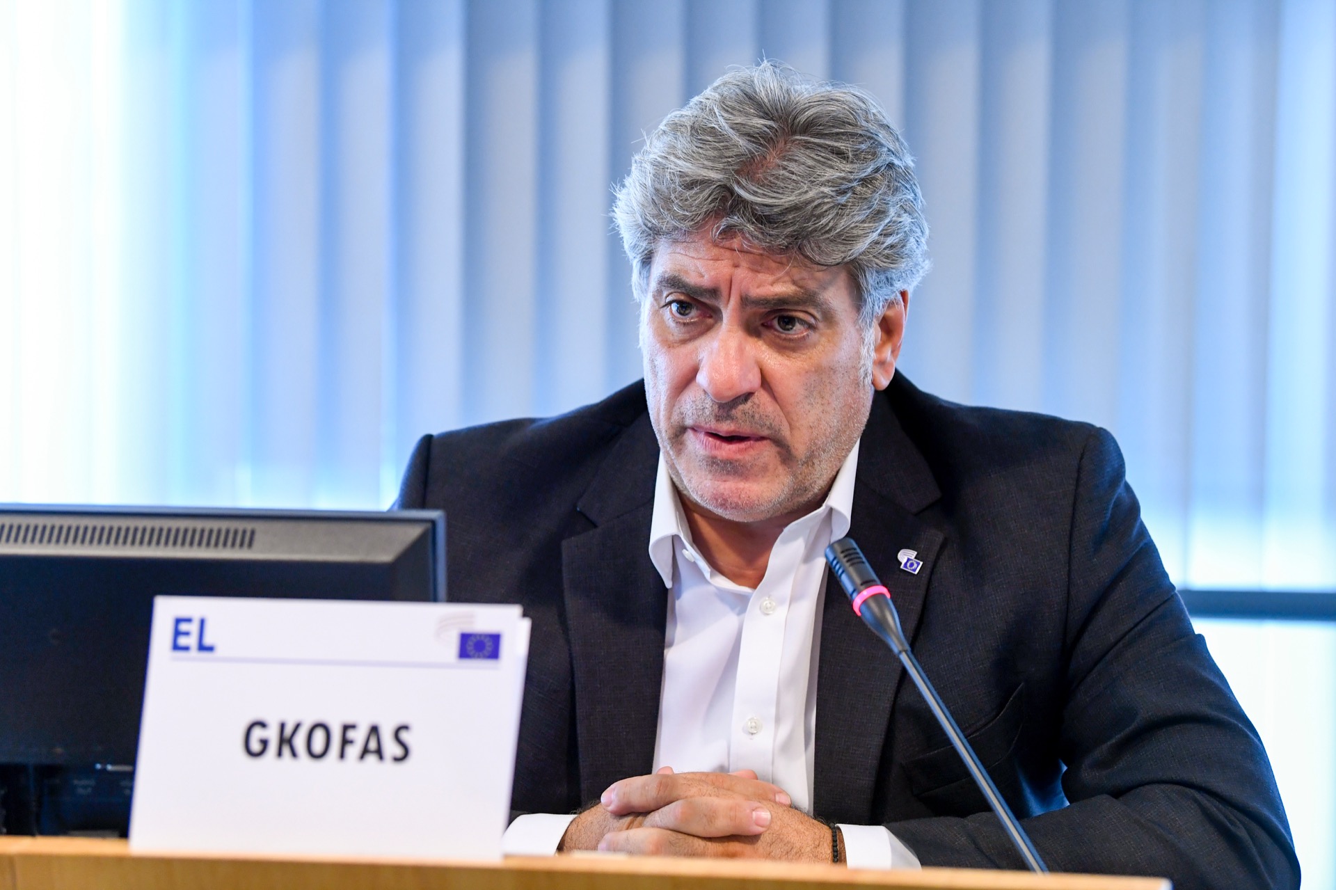 Panos Gkofas