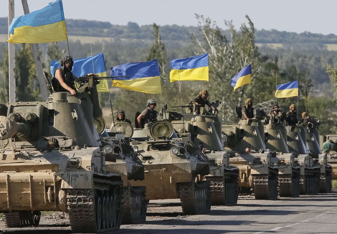 Ukrainian Armed Forces