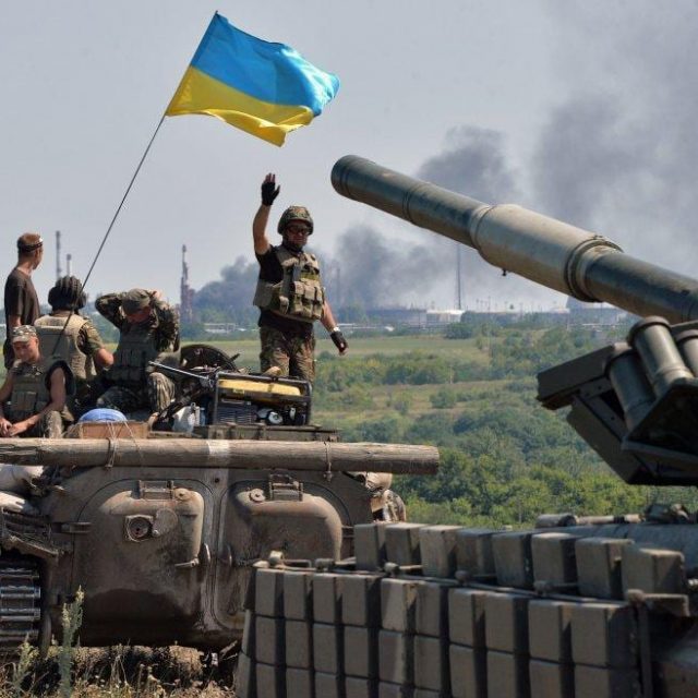 Ukraine Defenders