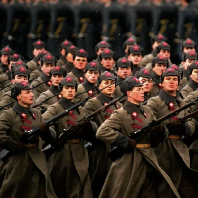 Russian Communist Forces