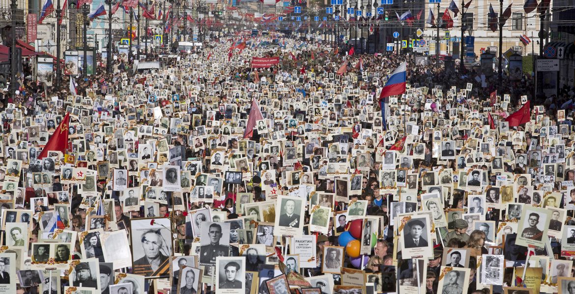 Immortal Regiment