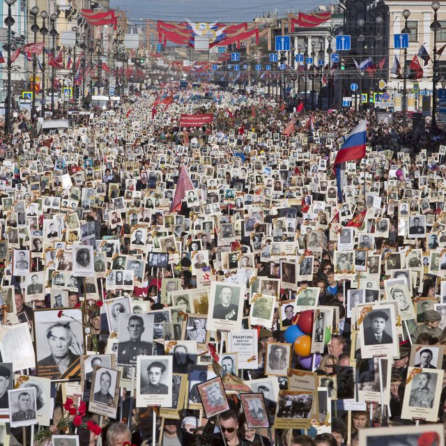 Immortal Regiment