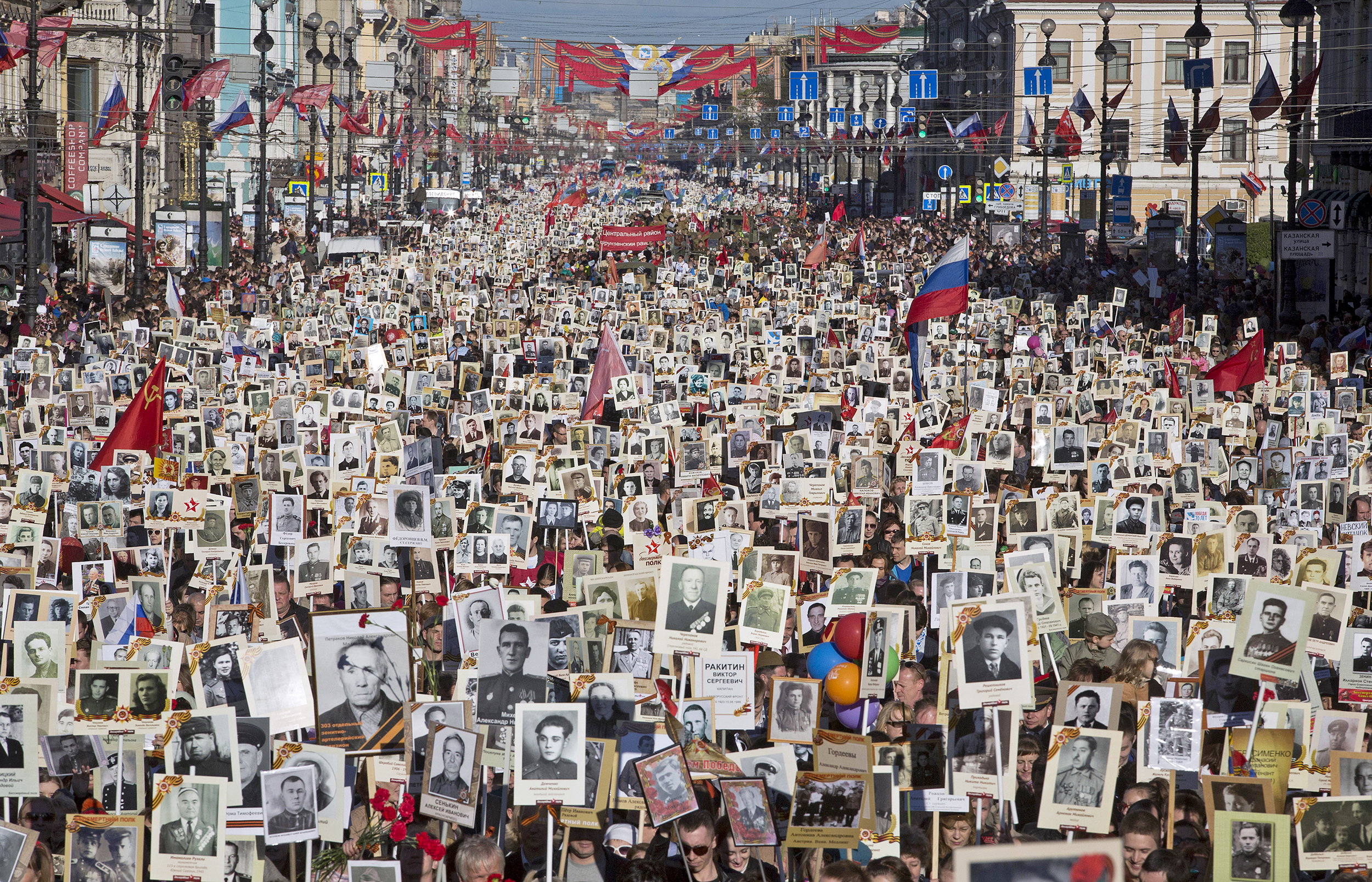 Immortal Regiment