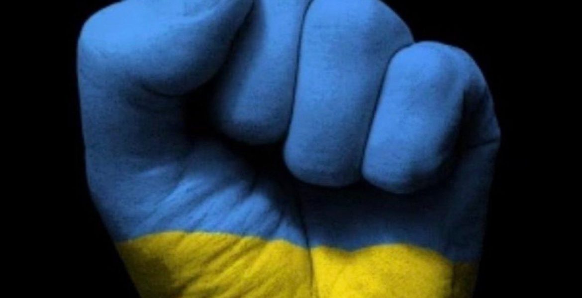 Ukraine Unconquered