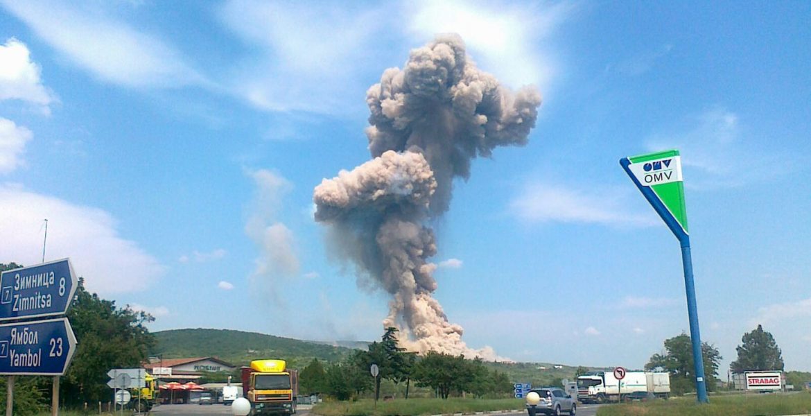 Bulgaria ammunition factory explosion