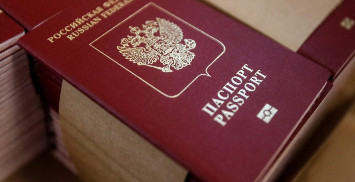 Russian Passport