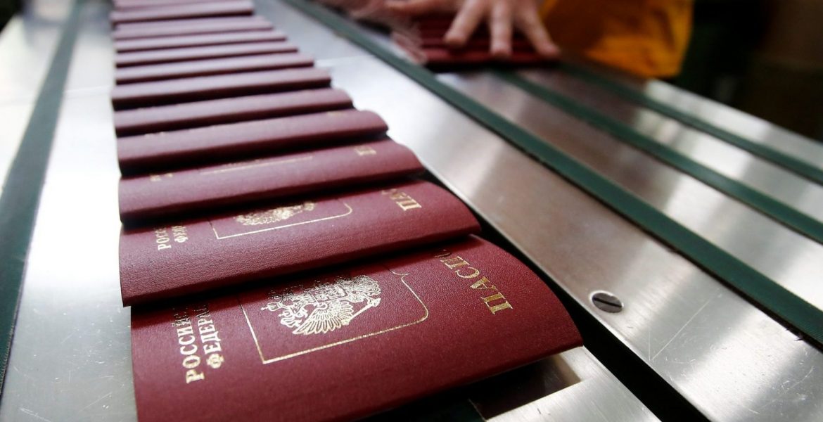 Russian Passport as tool of Annexation