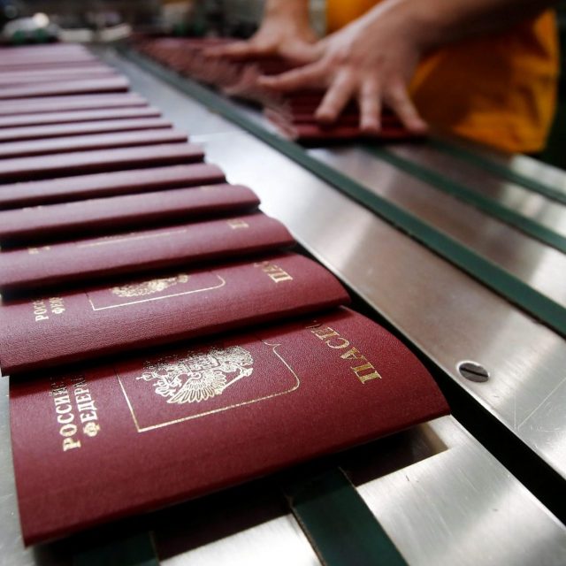 Russian Passport as tool of Annexation