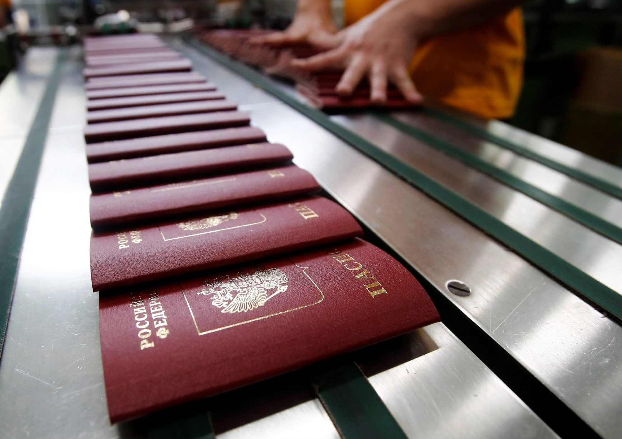 Russian Passport as tool of Annexation