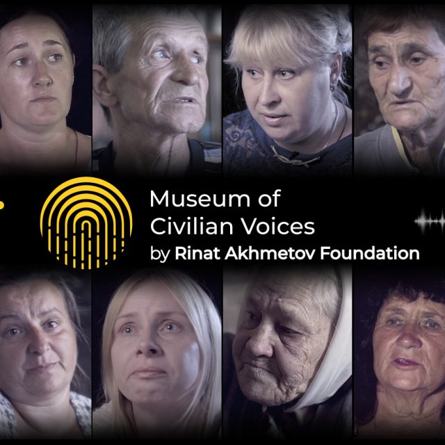 Museum of Civilian Voices