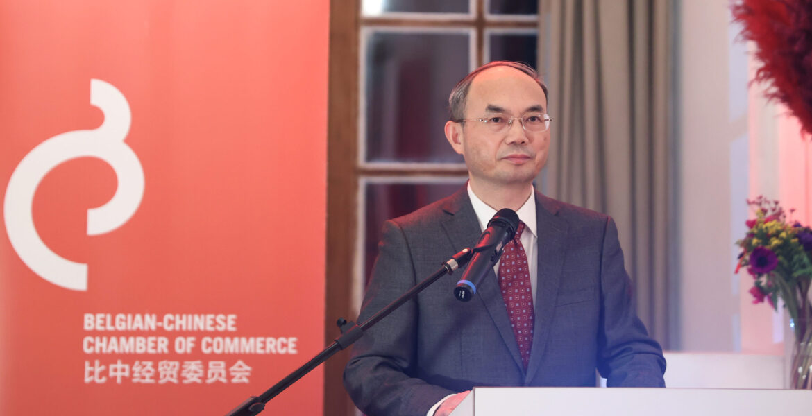 Chinese Ambassador to Belgium