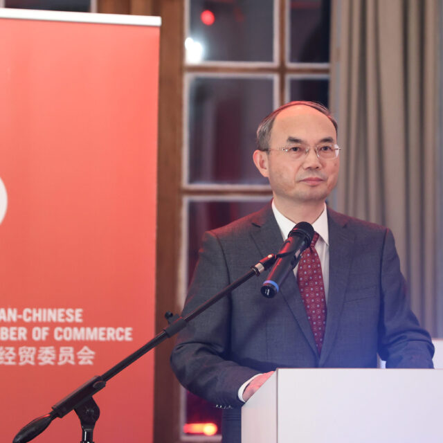 Chinese Ambassador to Belgium