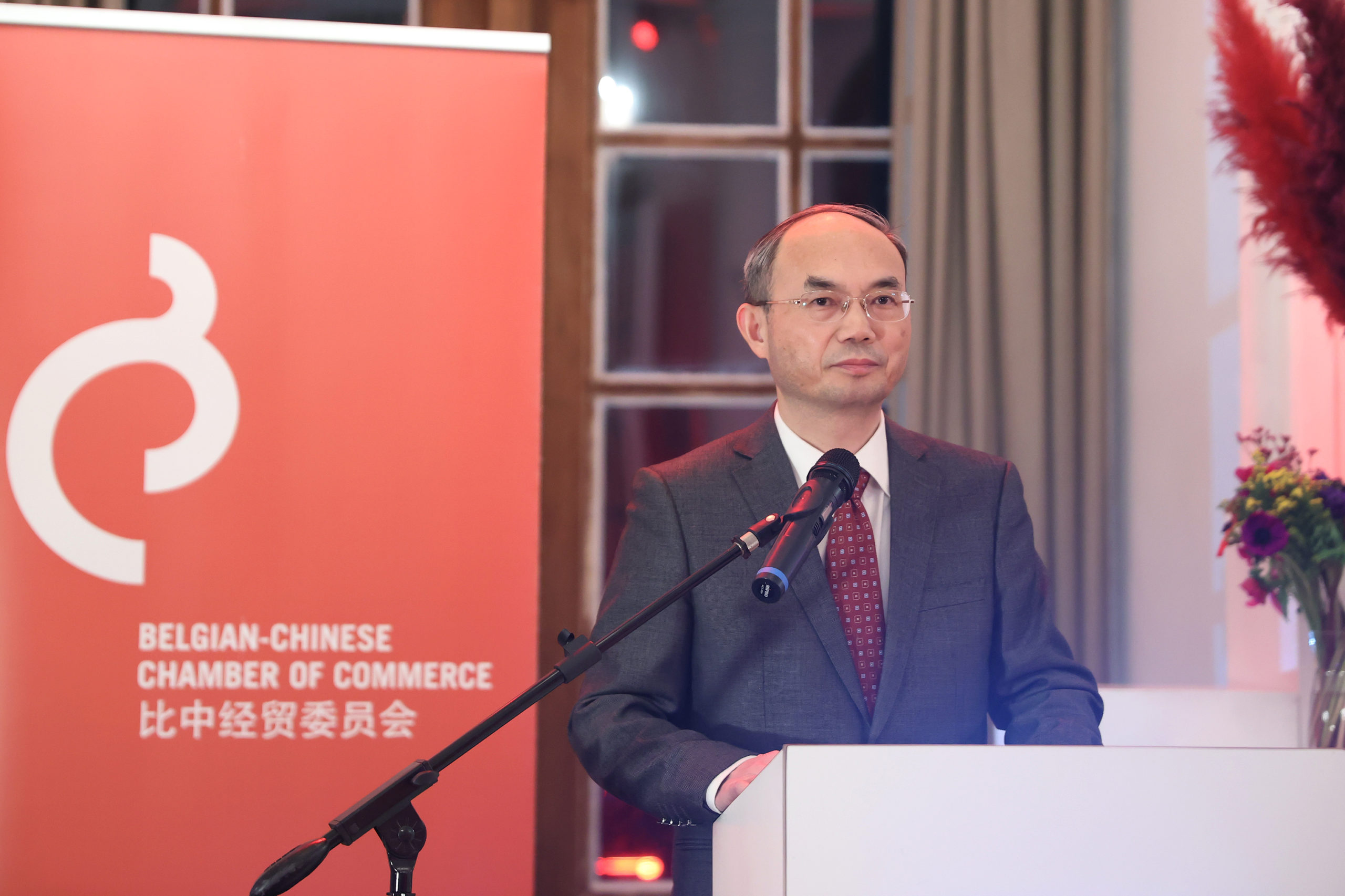 Chinese Ambassador to Belgium