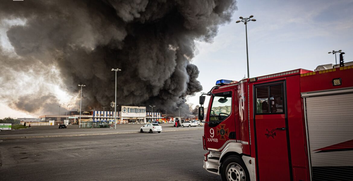 photo from the State Emergency Service of Ukraine in Kharkiv region