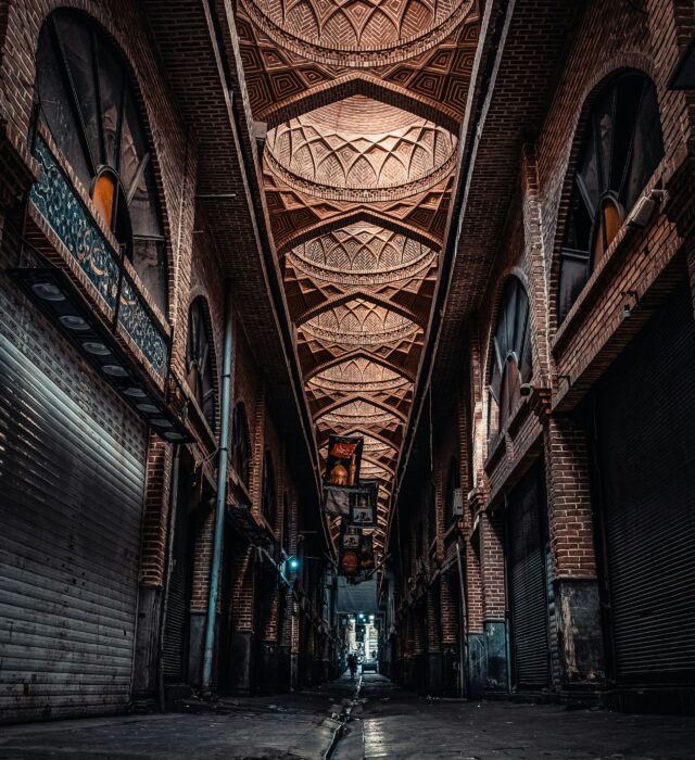 Photo by Omid Armin on Unsplash
